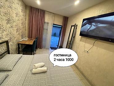 1 комната, Дордой Моторс рынок, Душевая кабина, Постельное белье, Кондиционер at lalafo.kg 1 комната, Дордой Моторс рынок, Душевая кабина, Постельное белье, Кондиционер