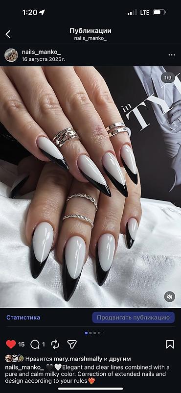 Красота, здоровье: Курсы | Мастера маникюра, Мастера педикюра Предоставление моделей — 4