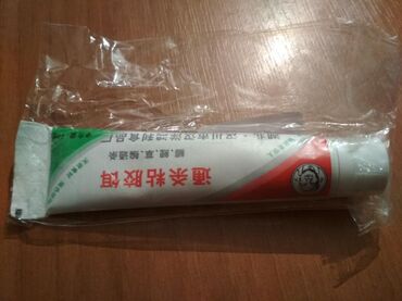 Akvarium aksessuar və ləvazimatları: Balıq tutmaq üçün yapışqanlı yem satılır. Heç işlənməyib. Heç bir — 9