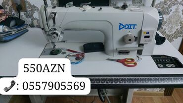 Tikiş maşınları: Tikiş maşınları