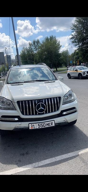 выхлоп w210: Mercedes-Benz GL-Class: 2008 г., 5.5 л, Газ, Внедорожник — 5
