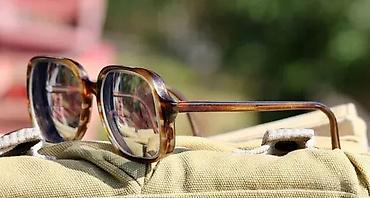 Naočare: Vintage Italianline Frame Italy dioptrijski ram ORIGINAL — 2