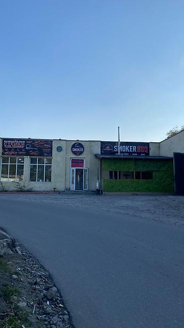 офисы квартира: 500 м², С отдельным входом, С отдельным санузлом, С парковкой — 1