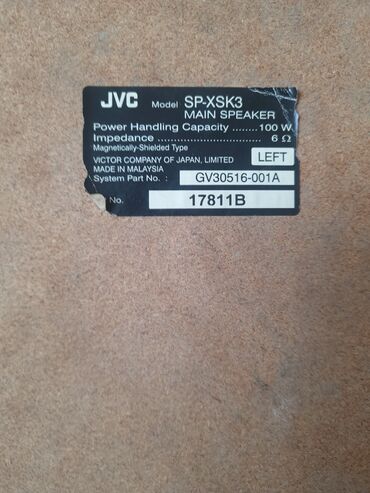 Maqnitofonlar: İşlənmiş Disk Maqnitofon Sharp, Ünvandan götürmə — 11