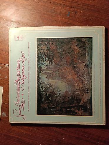 Vinil vallar: Vinil val, Klassik, 1977 il, Ödənişli çatdırılma, Rayonlara çatdırılma, Ünvandan götürmə — 1