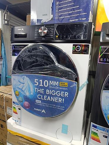 Automatic washing machines: Стиральная машина автомат, Новый, Avest, До 7 кг, Фронтальная, Оптом — 2