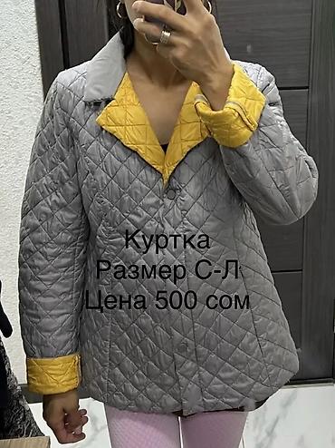 Другие детские вещи: Вещи: Подростковые двойки и женские❗️❗️❗️ Размер СМ,Л. Состояние — 6