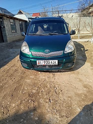 Toyota: Toyota Yaris Verso: 2003 г., 1.3 л, Автомат, Бензин, Минивэн — 2