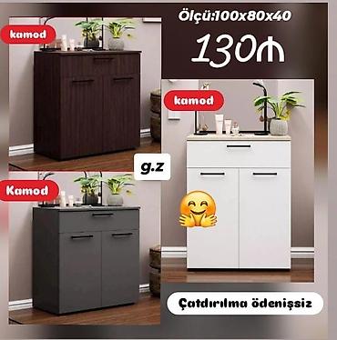 qedimi mebeller: Kamod yeni — 1