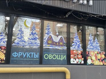 Декоративная роспись: Художественная роспись Больше 6 лет опыта — 3