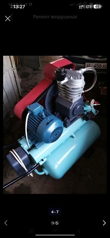 Компрессоры: Компрессор Для покраски, Электрический, Поршневой — 4