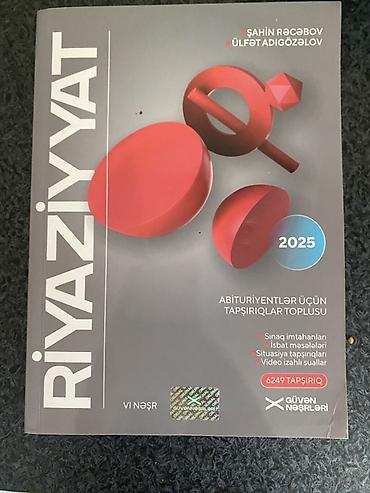 Книги и журналы: Məhsul: “Riyaziyyat – Abituriyentlər üçün tapşırıqlar toplusu” (2025) — 1
