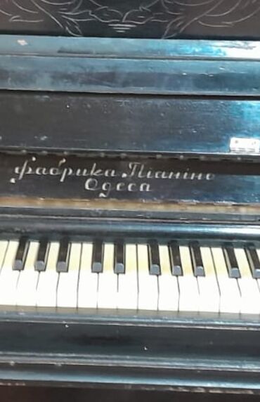 scholze piano: Piano, İşlənmiş