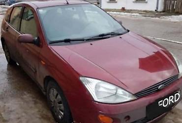 auto otpad vrsac: ALTERNATOR 1.6 16V ZA FORD FOCUS OD 1998. DO 2004. GOD. | FORD — 7
