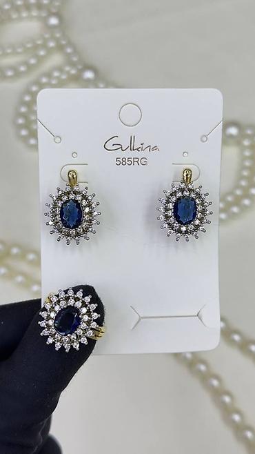 amber elixir: Комплект украшений Gulkina 585RG: - Серьги-подвески и кольцо с — 1