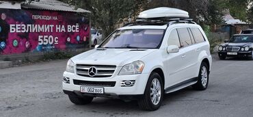 7 местная машина: Mercedes-Benz GL-Class: 2008 г., 4.7 л, Автомат, Бензин, Кроссовер