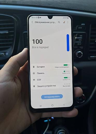 samsung 32a: Samsung Galaxy A50, Б/у, 64 ГБ, 2 SIM — 3