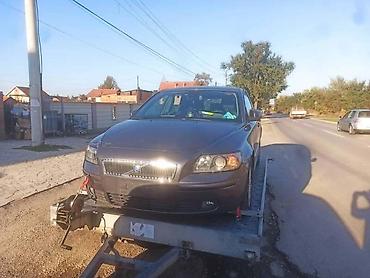 transport robe: DIZNE 1.6D ZA VOLVO S40, V50 OD 2004. DO 2010. GOD. | Dizne za Volvo — 1