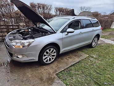 auto vero cacak: HAUBA,KRILO,FAR,BRANIK ZA CITROEN C5 OD 2008. DO 2014. GOD. | c5x7 — 2