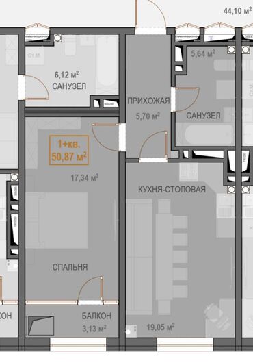 продаю квартиру 1 комн: 1 бөлмө, 51 кв. м, Элитка, 6 кабат, Косметикалык ремонт