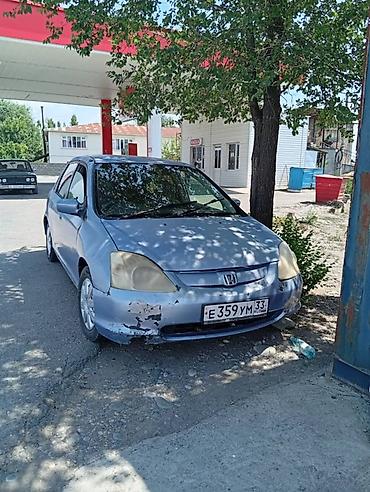 210 cdi: Honda Civic: 2001 г., 1.4 л, Автомат, Бензин, Хэтчбэк — 2