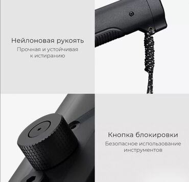 Другая бытовая техника: Лопата многофункциональная Xiaomi Nextool Outdoor Thor Каждый — 4