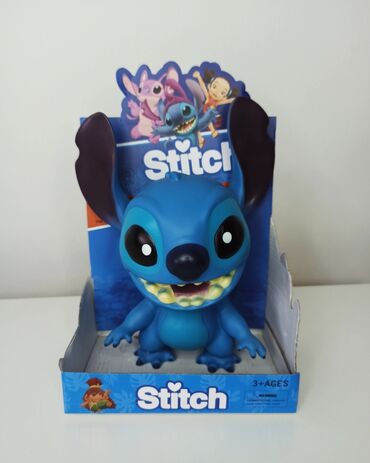 trimer igračka: Gumena igracka Stitch
19 cm