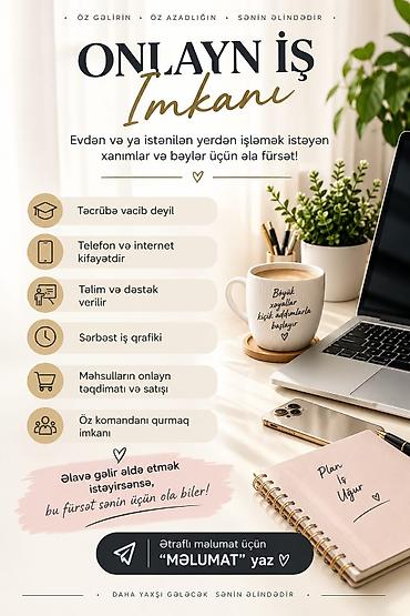 vitamin e 400: Homm Bitkisel saç baxımı dəsti Məhsul tərkibi (şəkildə gördüyünüz): - — 3