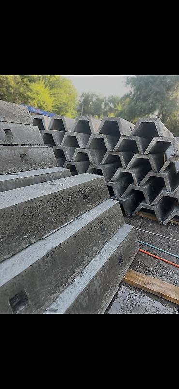 Арычные лотки: Арычный лоток, Размер: 300 см x 30 x 30 см, Платная установка, В розницу — 13