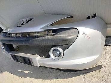 auto maglenke: PREDNJI BRANIK ZA PEUGEOT 207 OD 2009. DO 2012. GOD. | Prednji — 3