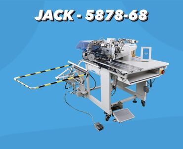 сан ёнг муссо: Швейная машина Jack, Компьютеризованная, Автомат