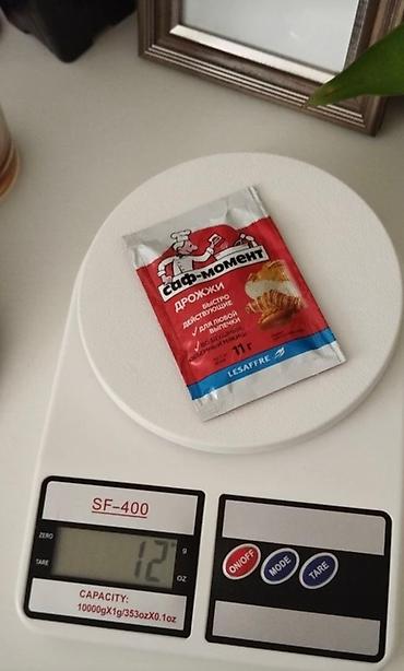 Кухонные весы: БЕСПЛАТНАЯ ДОСТАВКА ПО ГОРОДУ БИШКЕК!! Электронные кухонные весы — 2