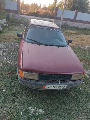 советские машины: Audi 80: 1988 г., 1.8 л, Бензин, Седан