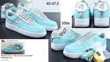 Patike: CONCEPT PATIKE, MEGA HIT 2025-26 | Novo! ! ! Hit! ! ! Hit! ! ! Hit! — 6