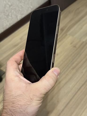 15 iphone pro max: IPhone 16 Pro Max, Б/у, 256 ГБ, Desert Titanium, Коробка, 91 % — 6