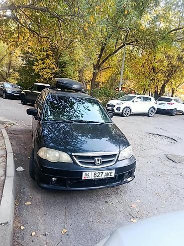 одиссей багаж: Honda Odyssey: 2003 г., 2.3 л, Автомат, Газ, Универсал — 1