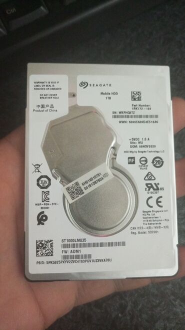 disk 14: Внутренний Жёсткий диск (HDD) Seagate, 1 ТБ, 2.5"