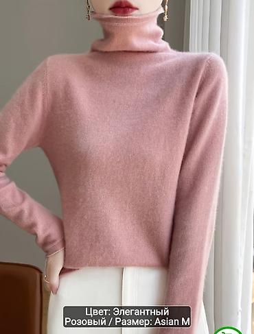 Qadın geyimləri: 100% Yun. XL. Yeni — 3