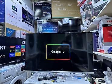 Телевизоры: Телевизоры LED Skyworth 32STE6600 в элегантном сером корпусе с — 28