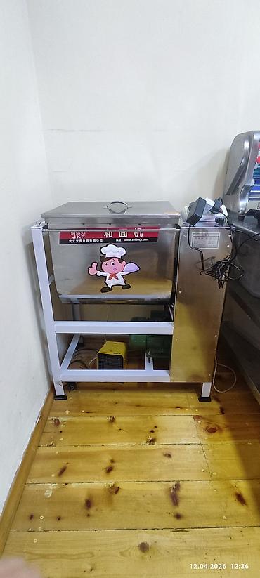 Производство полуфабрикатов: Новый, В наличии — 1