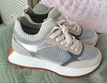 Women's Sneakers and athletic shoes: Ženske patike – siva/bež kombinacija sa platformom - Dizajn: moderan — 1