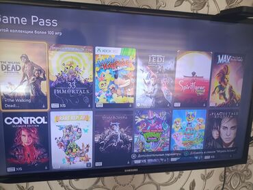 Xbox Series X: Xbox series x 1 тб, 4к, 120 ФПС, 8К HDR, Подписка 477 игр FIFA 24 — 27