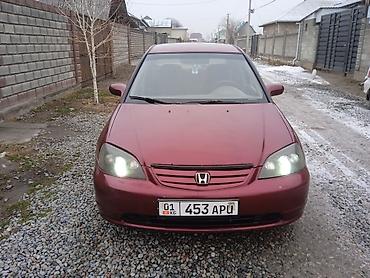 Honda: Honda Civic: 2001 г., 1.6 л, Автомат, Бензин — 2