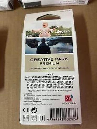 Kese za usisivače: Canon original mastilo – PGI‑270 PGBK + CLI‑271 (BK/C/M/Y) – XL — 12