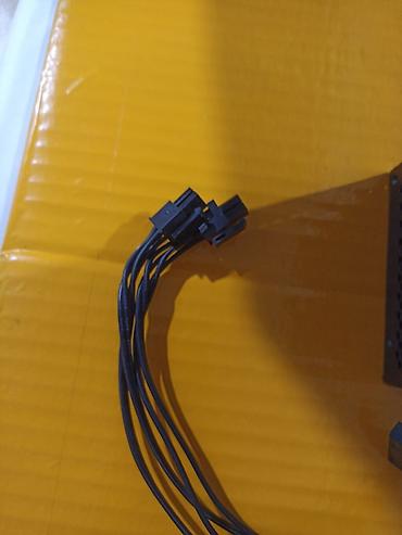 quantum board: Блок питания, Б/у, DeepCool, 750 Вт, Gold, 750 Вт — 6
