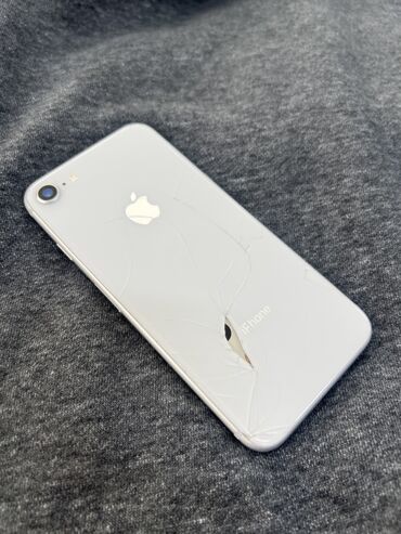 трекер бишкек: IPhone 8, Серебристый