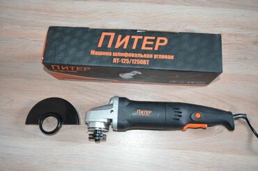 flex tape novi sad: Laqonda yeni keyfiyyətli təmiz mis sarğı ilə yeni rus
125/1200w