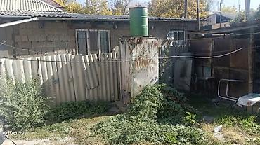 Продажа участков: 3 соток at lalafo.kg — 8 Продажа участков: 3 соток — 8