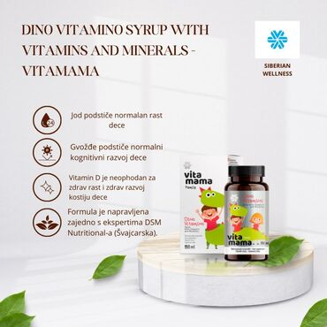 Vitamins & Supplements: Voćni sirup s vitaminima i mineralnim materijama za rast i normalan