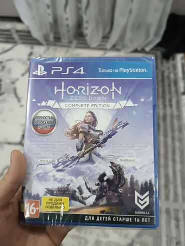 icarə playstation: Horizon zero dawn complete edition yeni acilmamis satilir BARTER